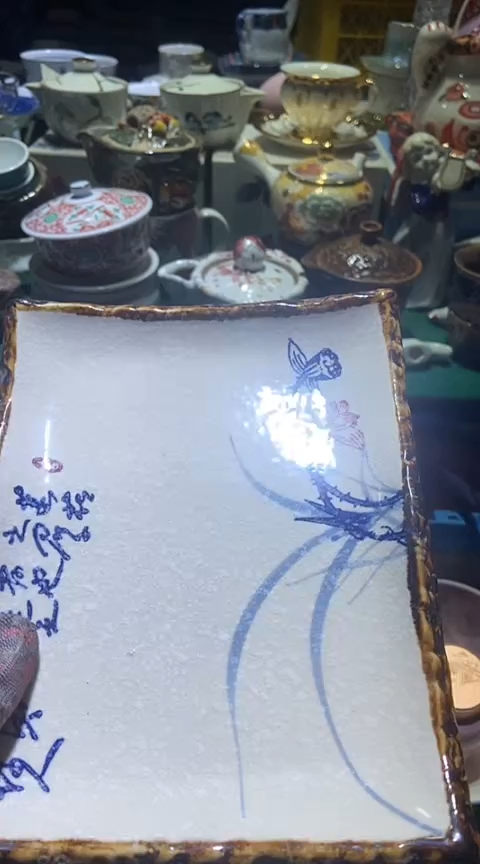 【闪购商品】瓷片11111111111111111