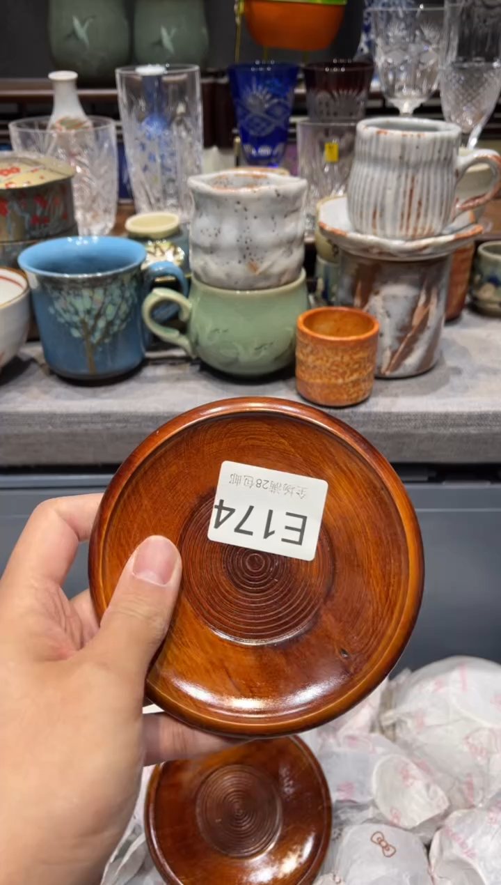 瓷片茉*闪购商品专用链接