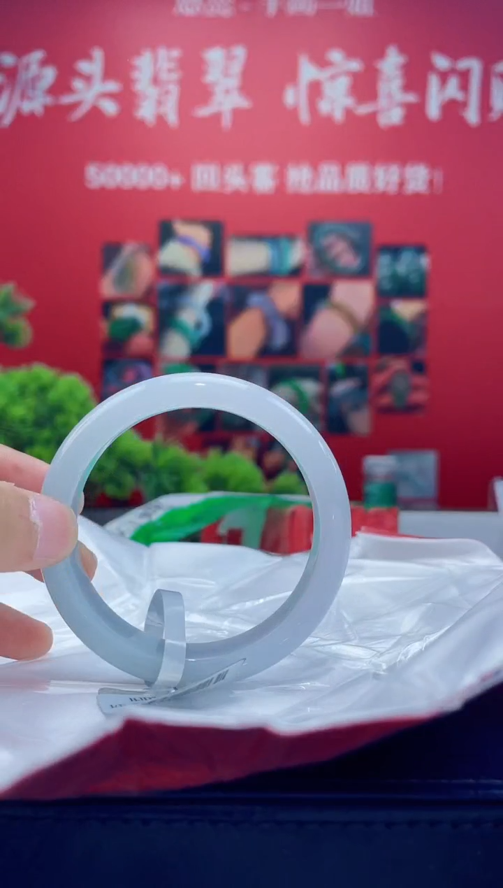 翡翠手镯未镶嵌手镯10