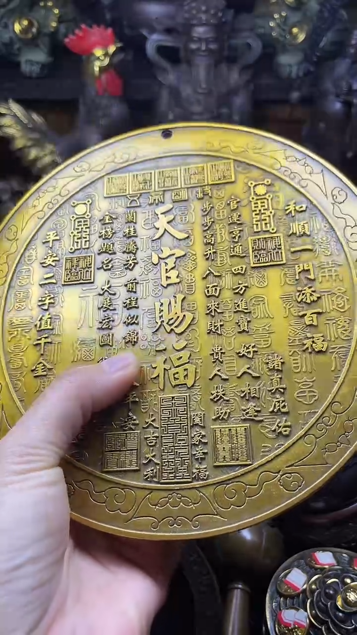 闪购链接，点击下单，有运费险，铜摆件