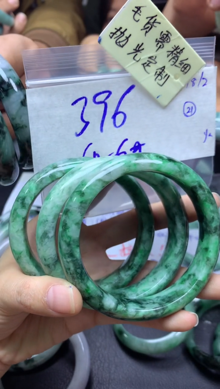 【闪购商品】定制翡翠未镶嵌手镯毛货需精细抛光+多样性拍1发1