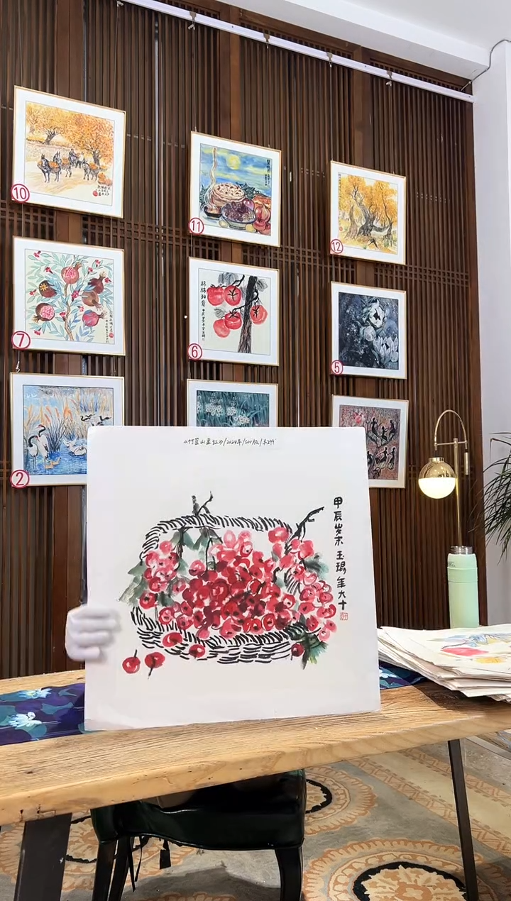 版画版画耿玉琨名章限量版画S