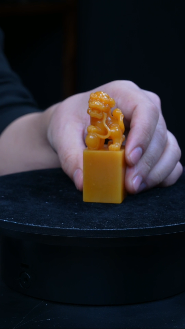 【闪购商品】寿山石其他97克北部田黄狮子印章