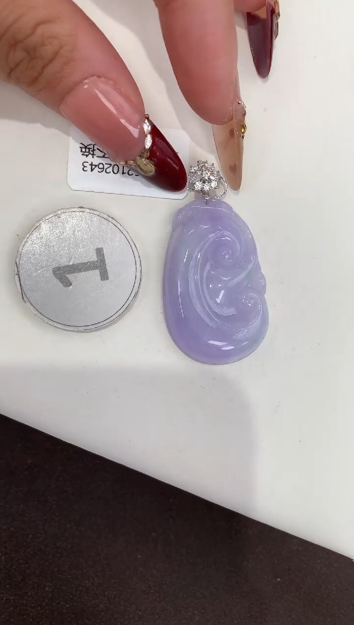 颈饰18K金镶嵌翡翠天然缅甸a货翡翠