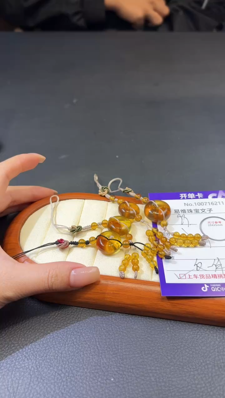 琥珀颈饰未镶嵌100716211随机发仅一件