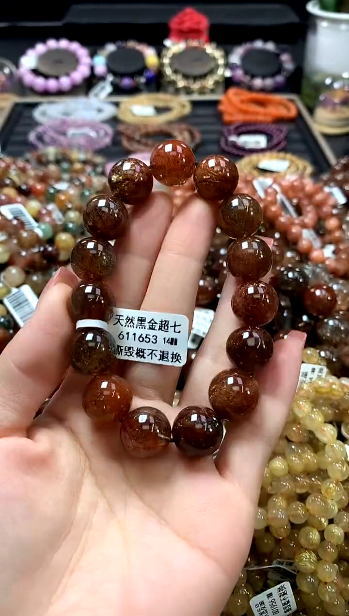 未镶嵌手链水晶14
