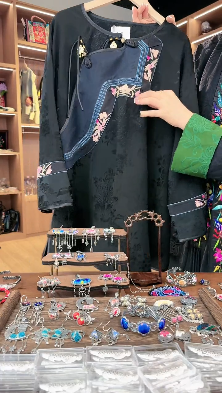 【闪购商品】织绣L539黔东南苗族刺绣