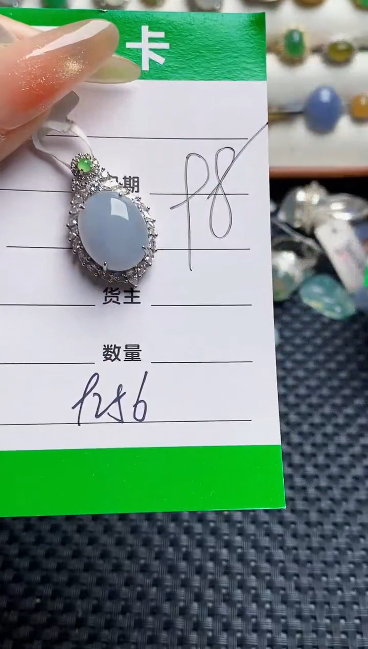 银S925镶嵌戒指翡翠9286