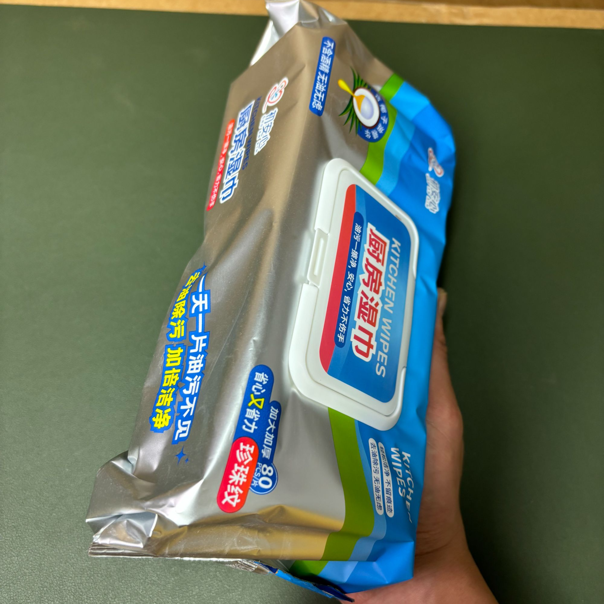 C90-厨房湿巾加大加厚-发3大包-80抽大包规格