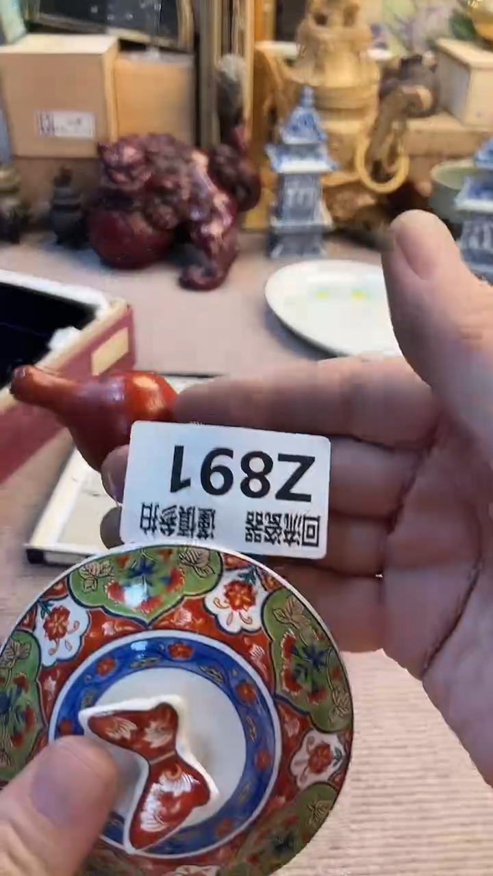 瓷片欧*闪购闪购闪购闪购