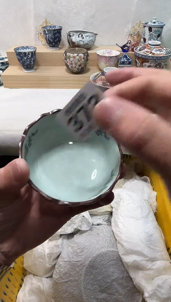 良****有陶瓷陶瓷陶瓷陶瓷陶瓷