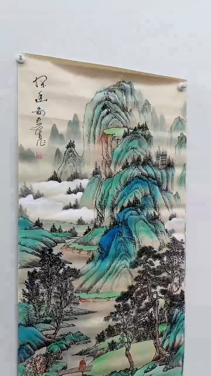 【闪购商品】国画徐亚东书画精品