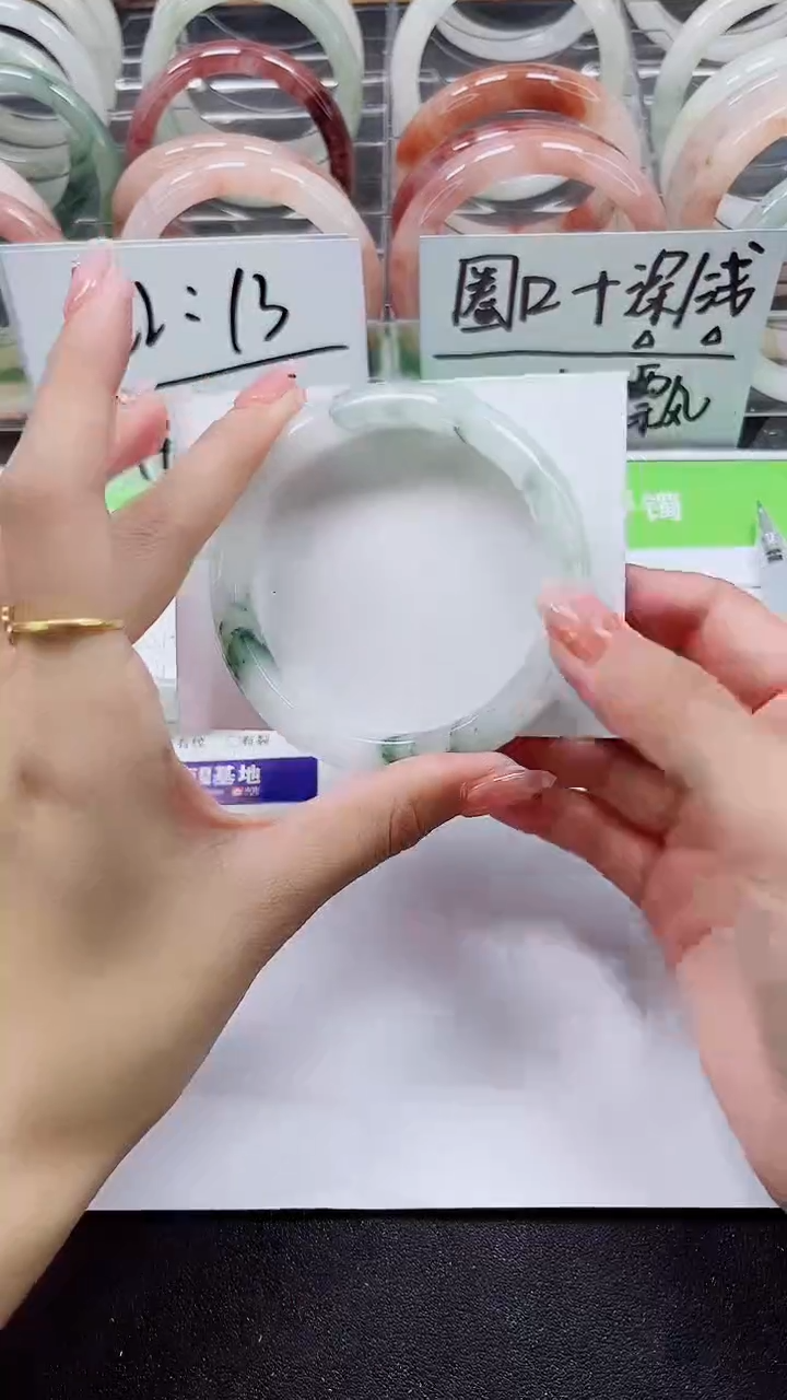 【闪购商品】石英质玉手镯未镶嵌A263-59/60