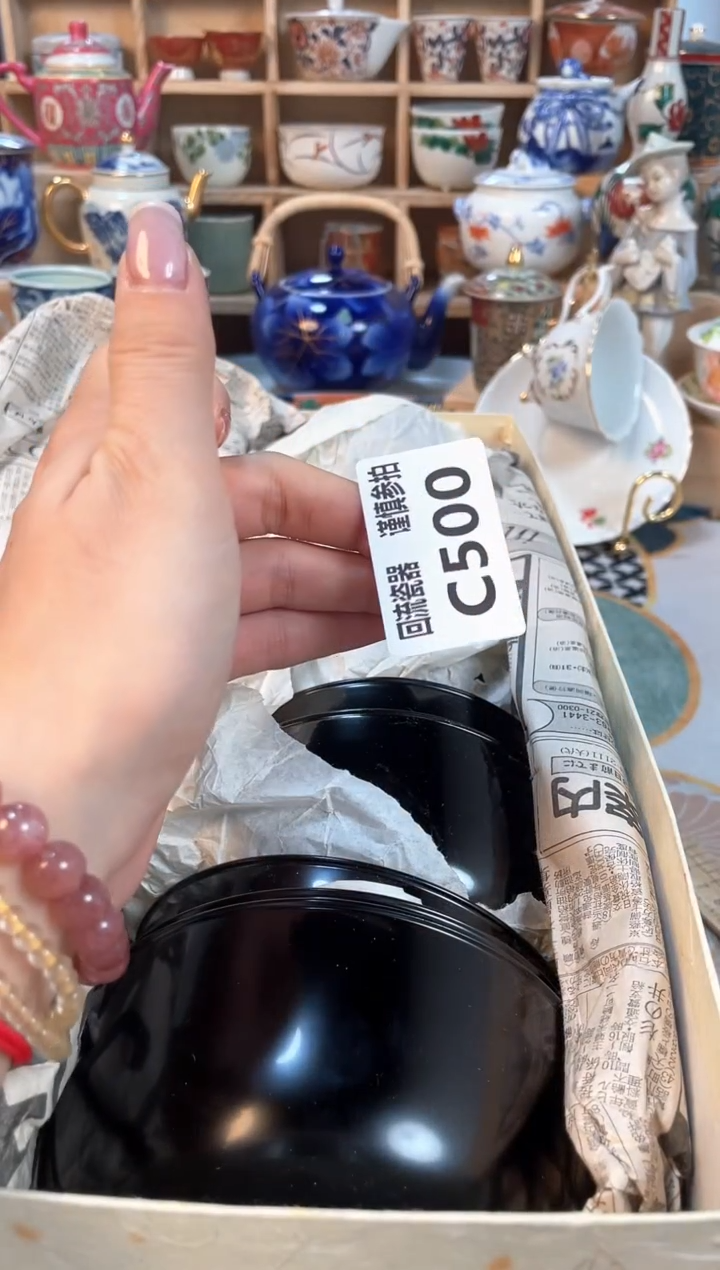 瓷片闪购闪购闪购闪购