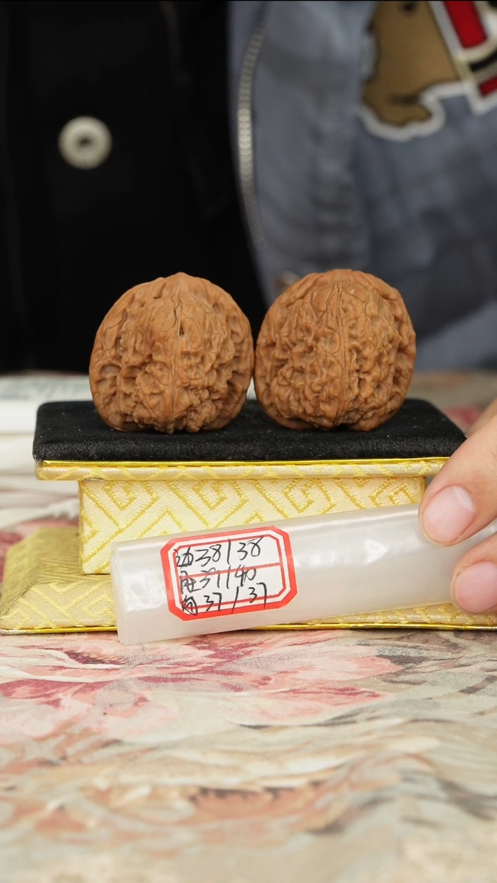 【闪购商品】文玩核桃把件赵喜满南将石