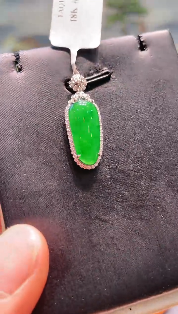 【闪购商品】翡翠颈饰18K金镶嵌A17天然A货翡翠