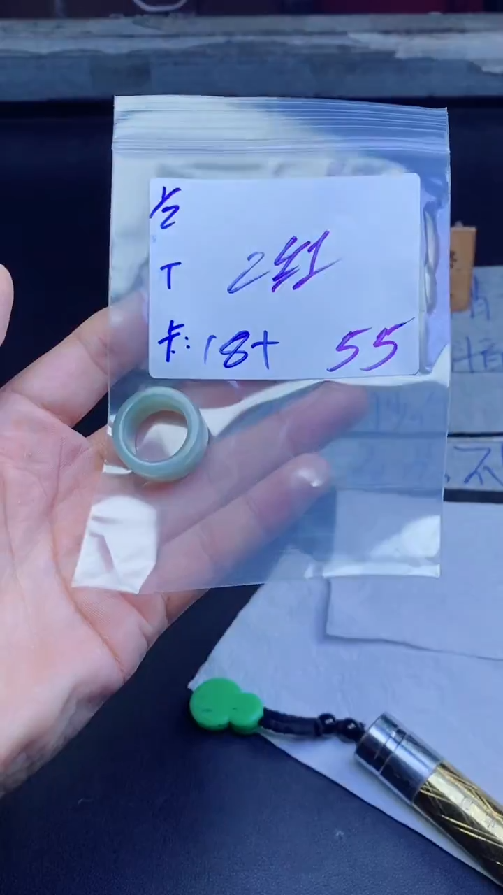 【闪购商品】定制翡翠未镶嵌珠串