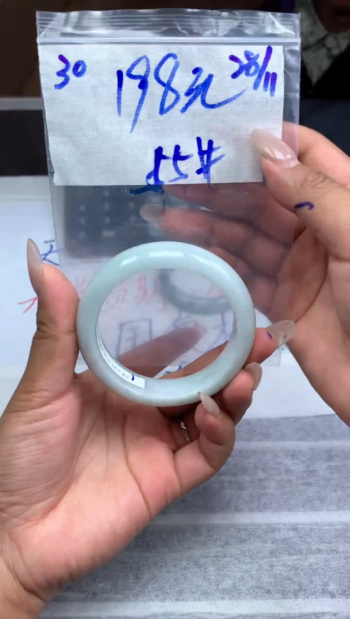 未镶嵌定制翡翠30毛货需精细抛光手镯拍一发一