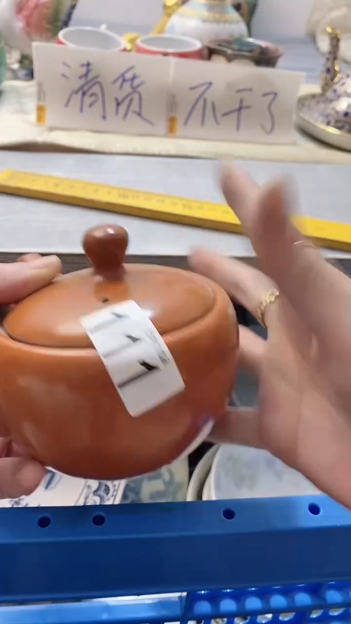 瓷片奔**跑1111瓷片瓷片瓷片瓷片