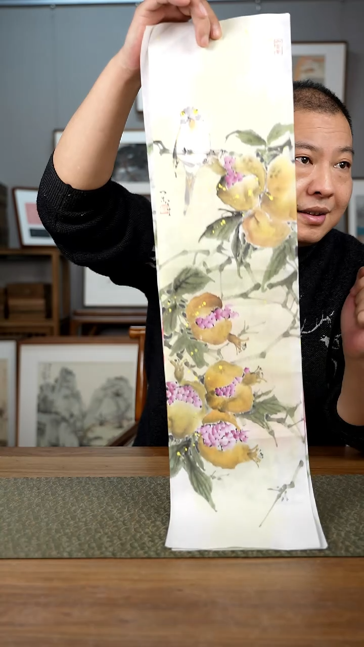 书法协会会员老师软片作品-不含框-装框询问客服