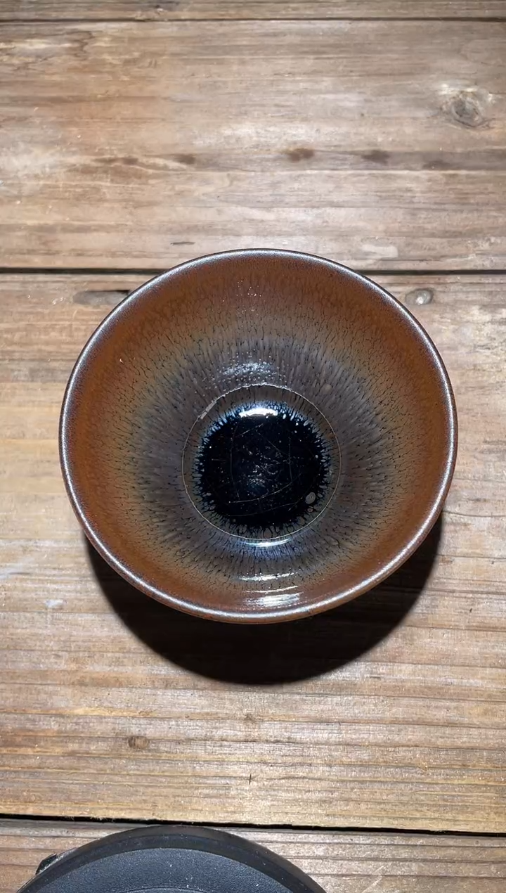 【闪购商品】茶盏建盏精品柴烧233