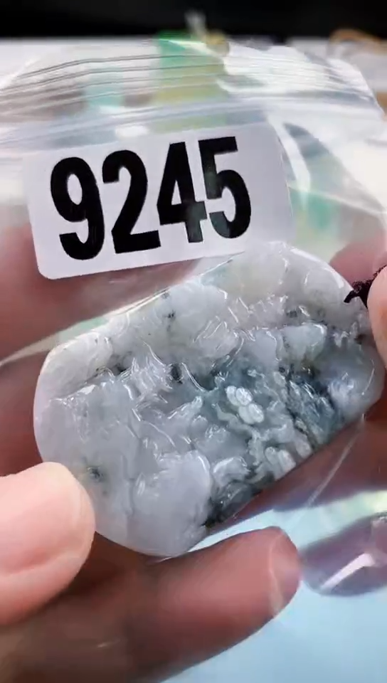 【闪购商品】翡翠挂件未镶嵌天然翡翠吊坠挂件