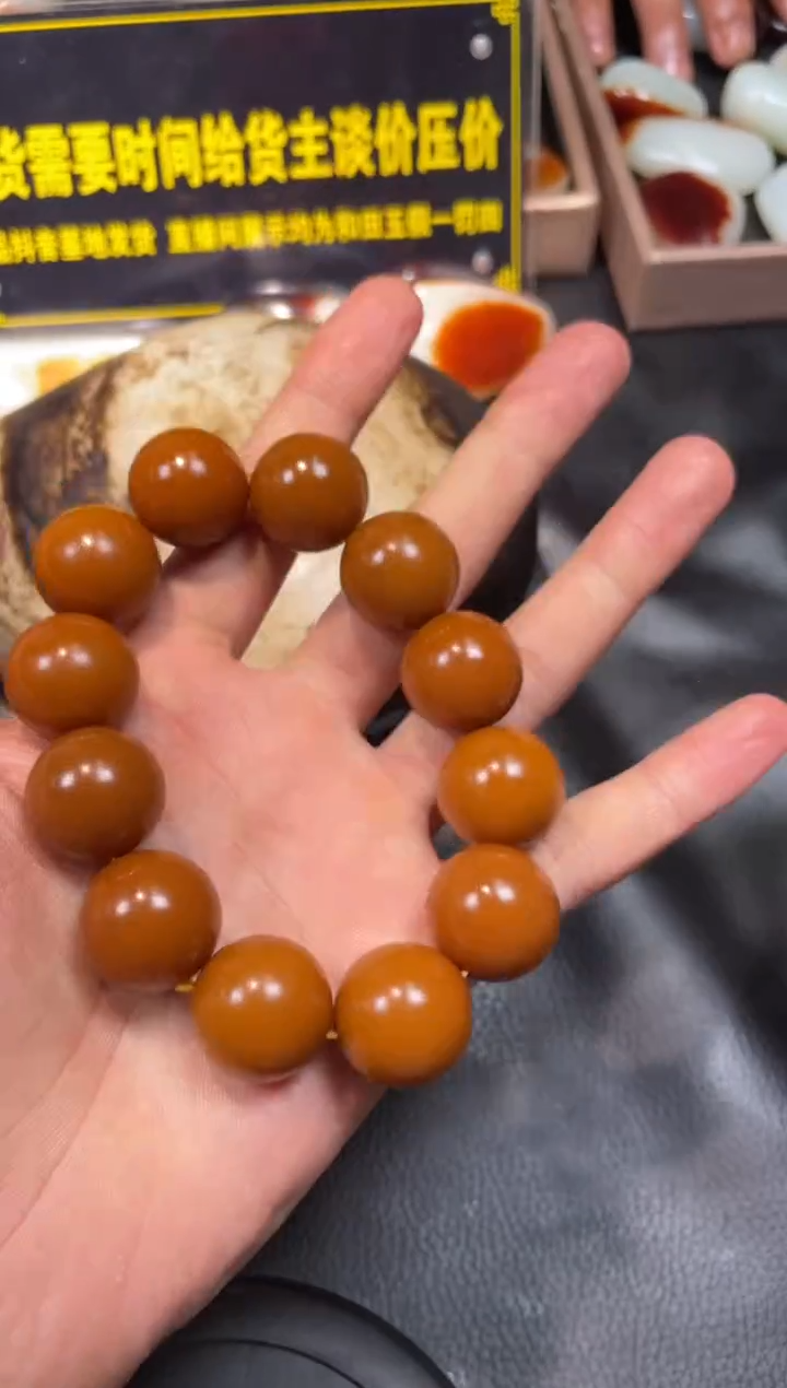 和田玉未镶嵌挂件YL-SS-8.13-10