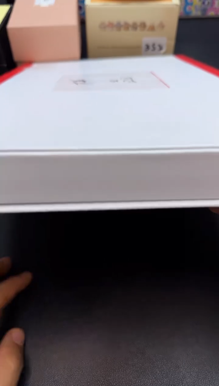 瓷片全新正品一件不留@@H1963