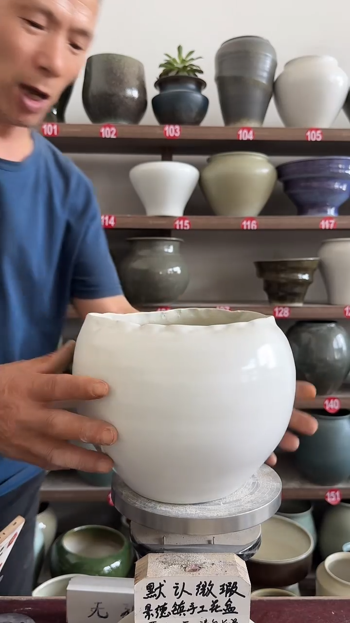 4月29号-高18口15瑕