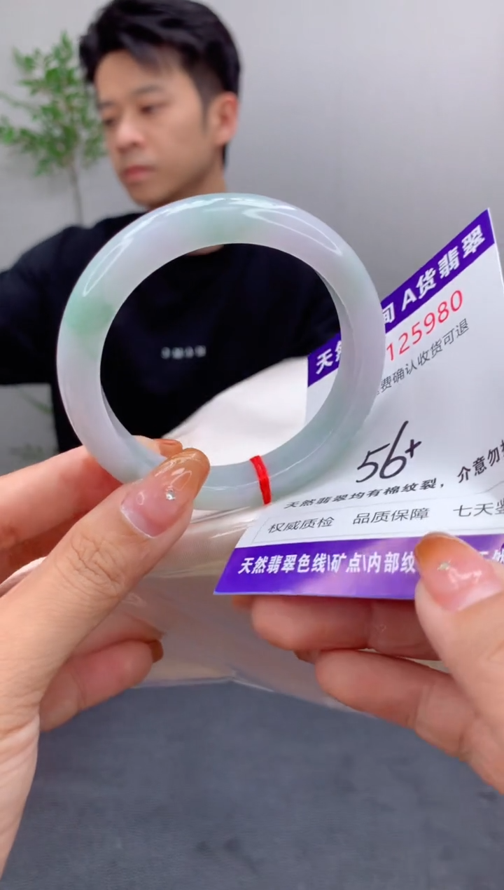 未镶嵌手镯翡翠天然缅甸A货翡翠