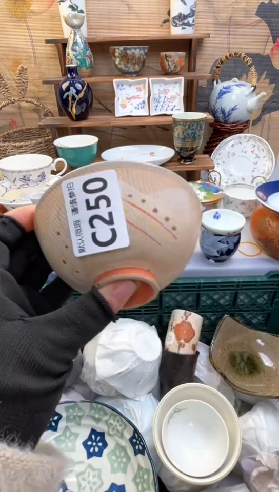 【闪购商品】瓷片闪购闪购闪购闪购