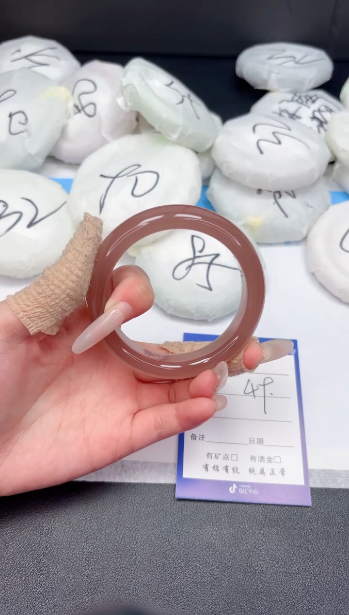 【闪购商品】石英质玉手镯未镶嵌174-57.8