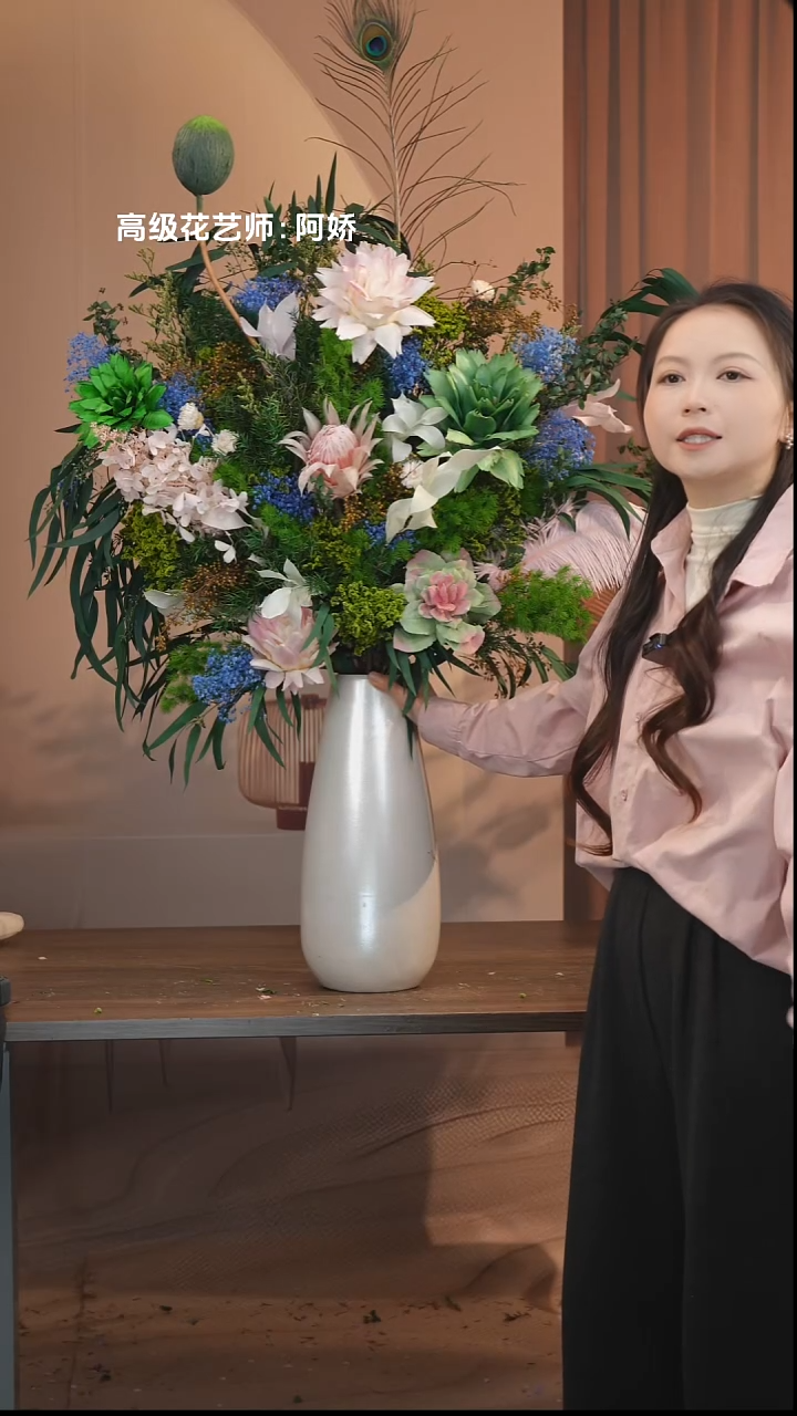 藤：单花束不带花瓶