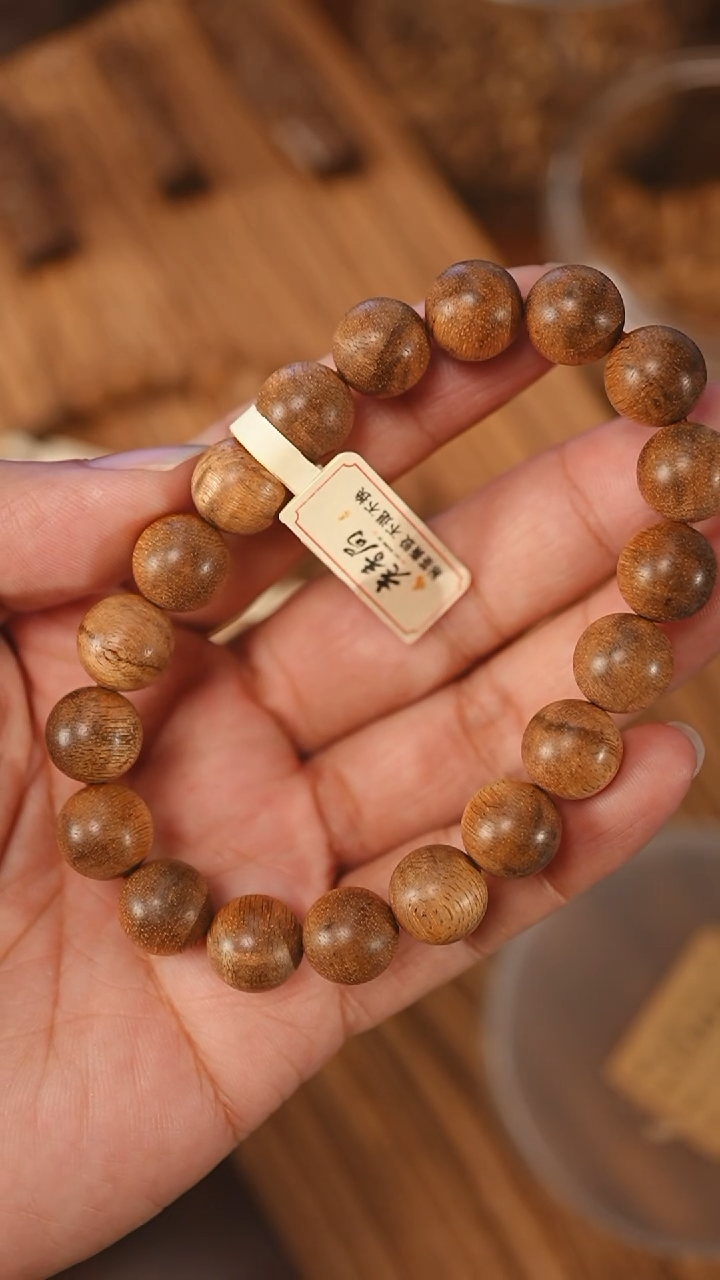 沉香手串菩萨棋金星老料1.17-10克+xb1101
