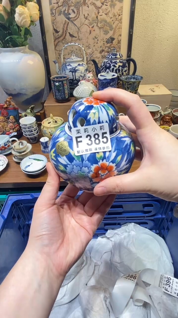 瓷片J***…茉莉商品一号385