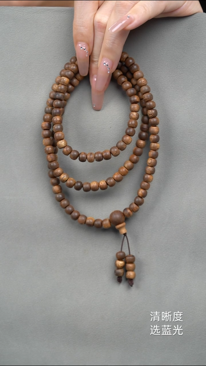 沉香手串海南白奇楠0.6多圈苹果珠多样性发其一