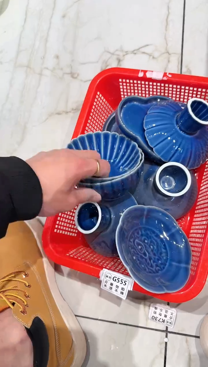 【闪购商品】微瑕库存 介意勿拍