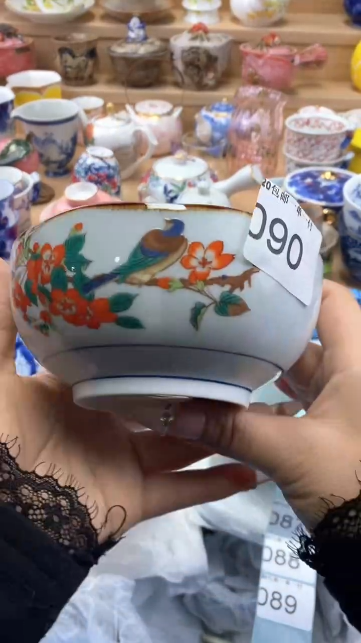 【闪购商品】【闪购商品】【闪购商品】
