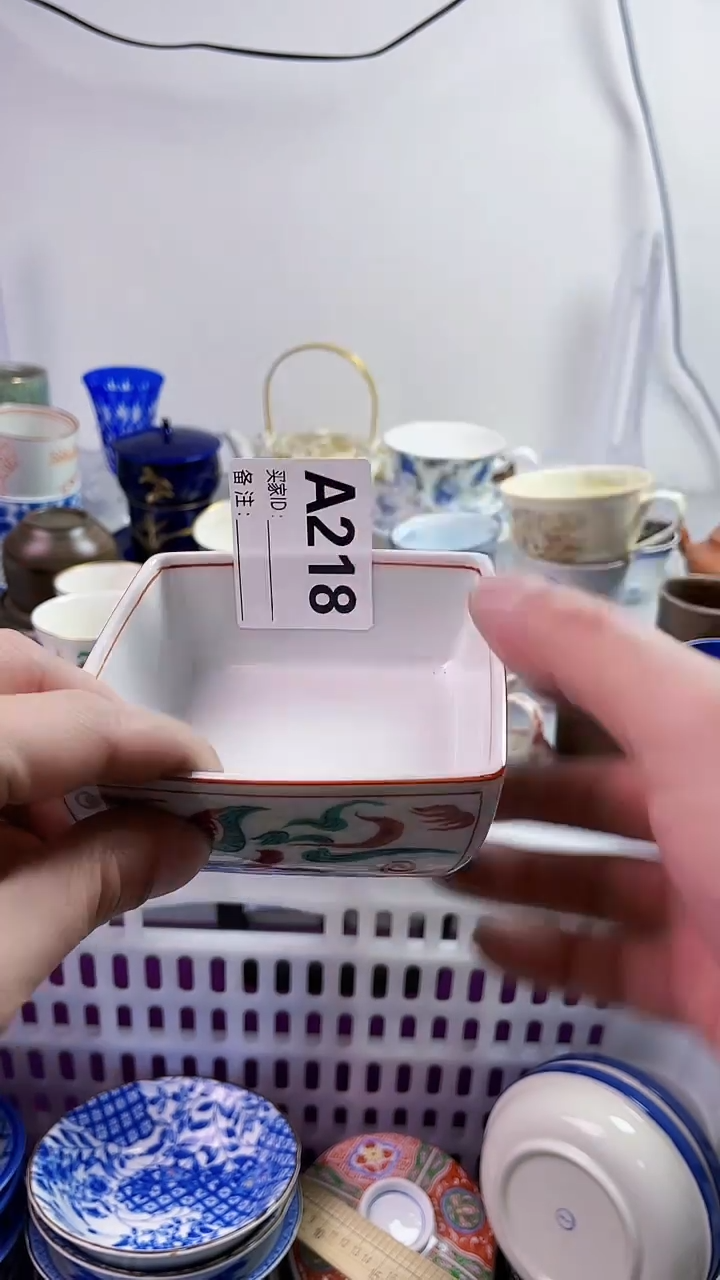 【闪购商品】瓷片777777777 A218