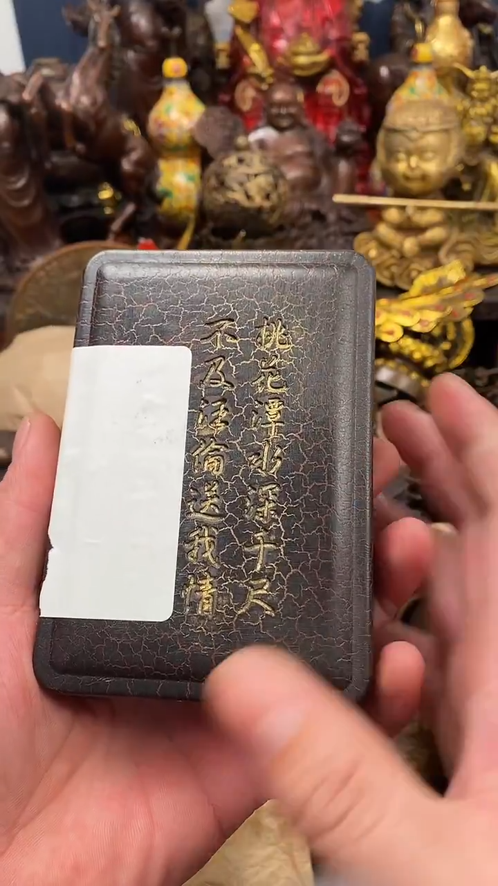 案台摆件  物品摆件