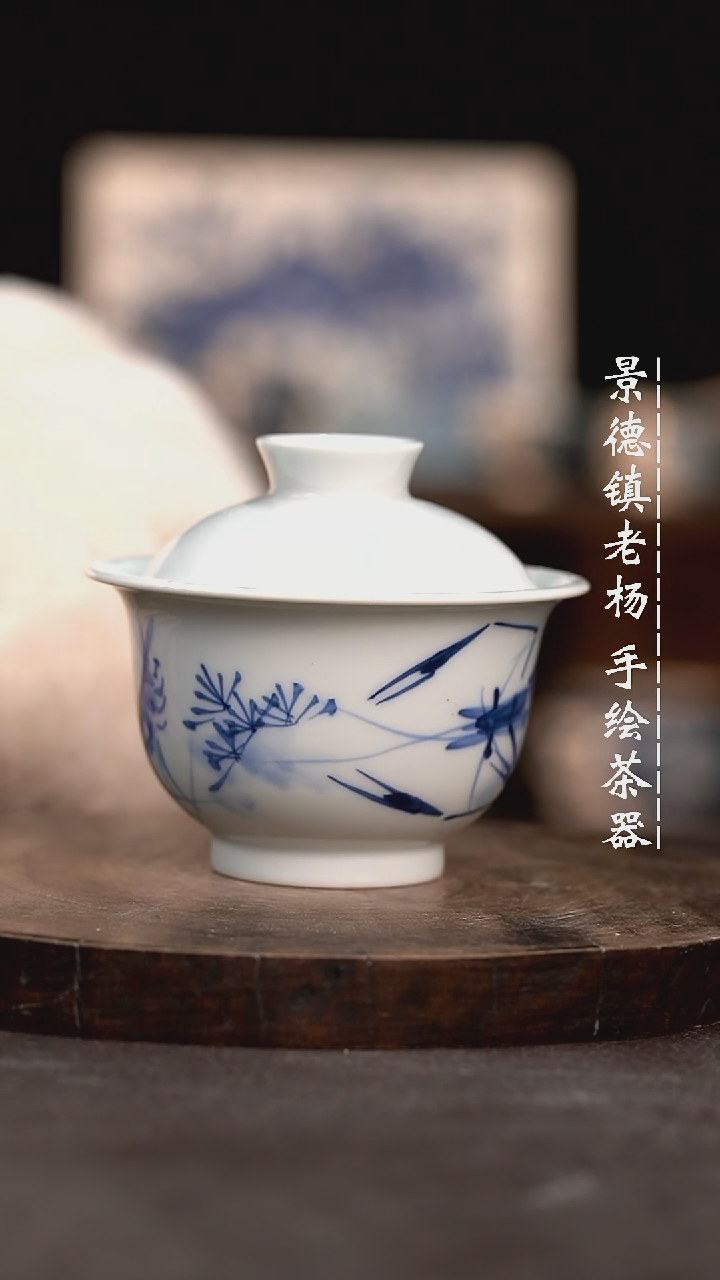 【闪购商品】微瑕福利介意勿拍元宝