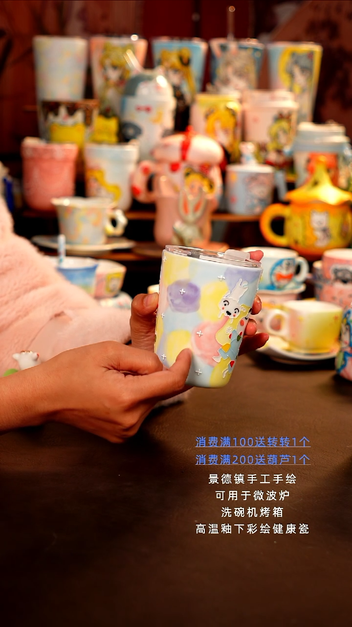 景德镇设计款手工手绘杯杯