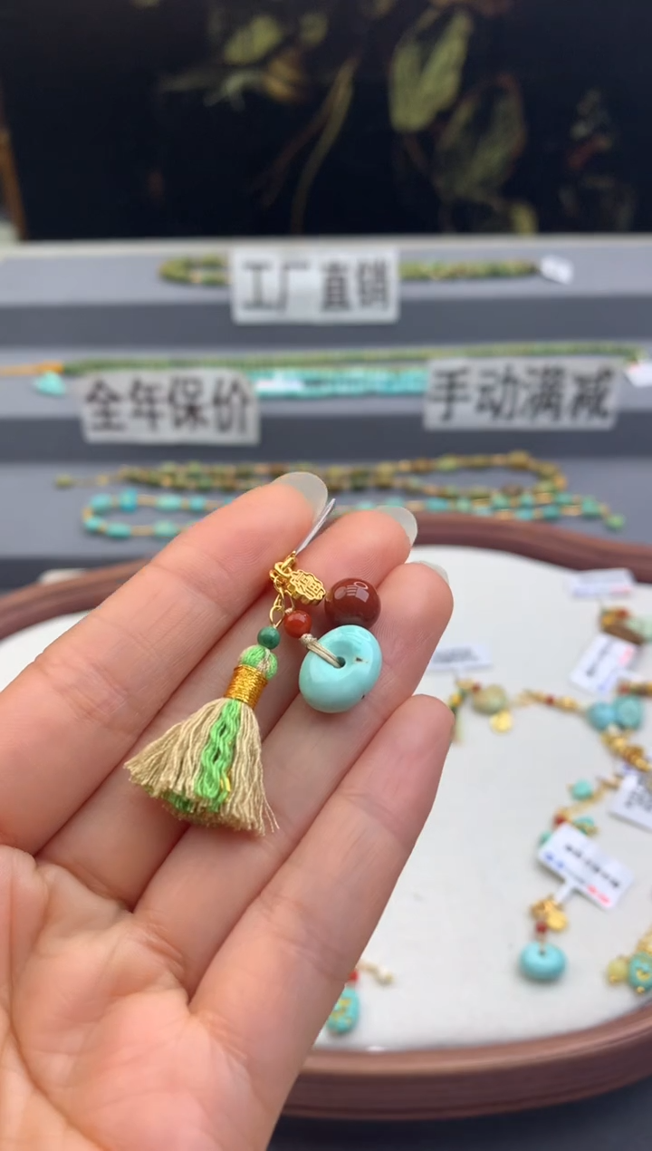 未镶嵌提溜南红玛瑙茜.C313