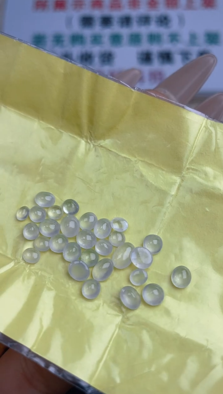 【闪购商品】定制翡翠未镶嵌天然A货翡翠93
