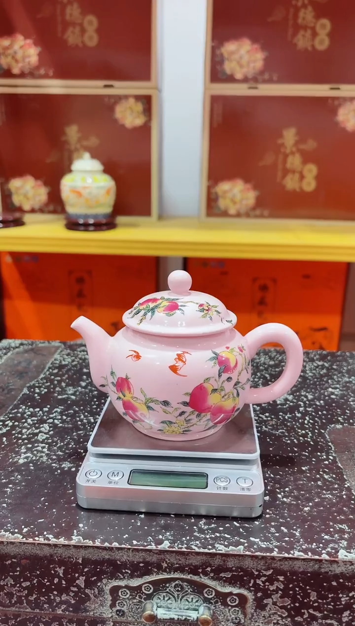 壶陶瓷红稀九桃五福手把壶+礼盒