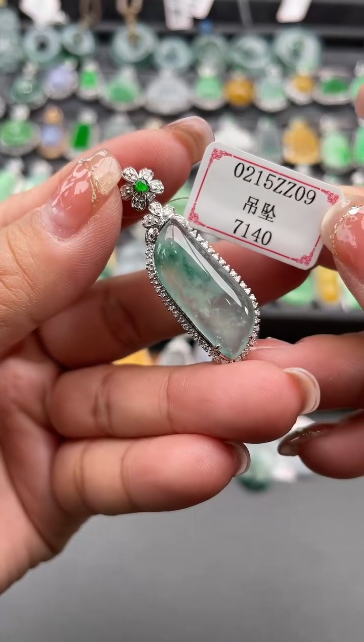 【闪购商品】翡翠挂件18K金镶嵌0215ZZ09