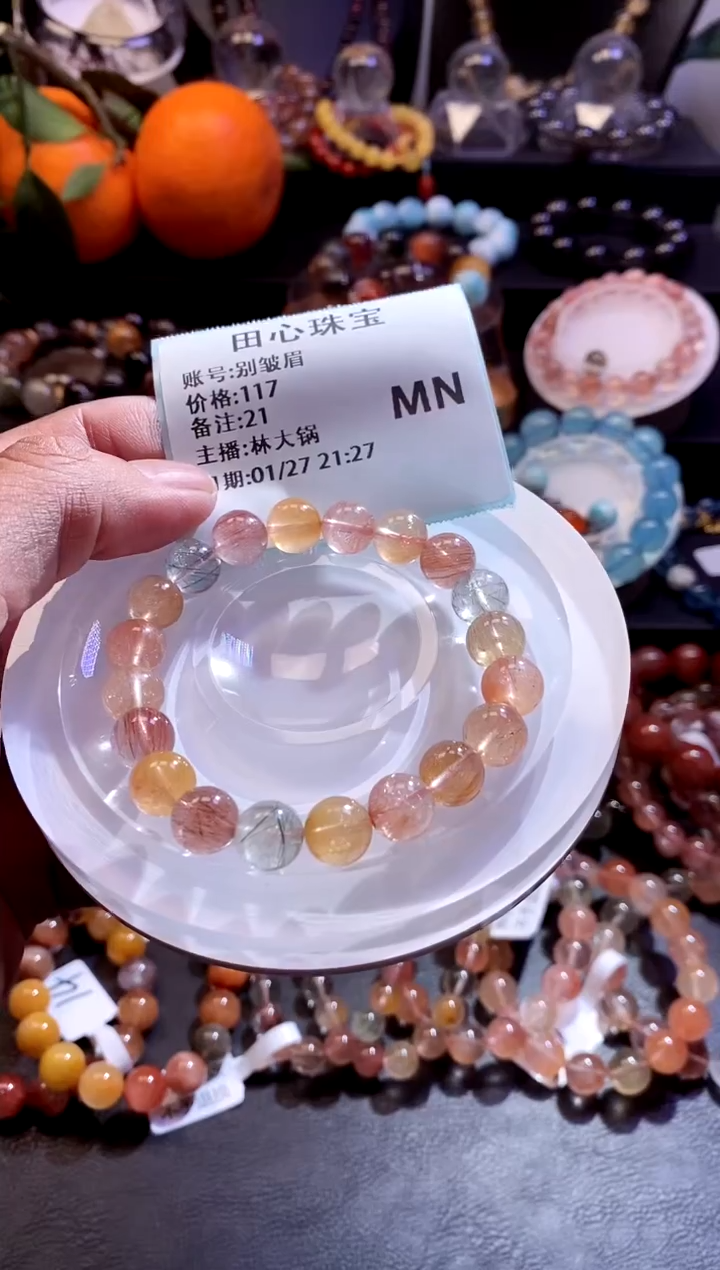 【闪购商品】水晶手链未镶嵌水晶21