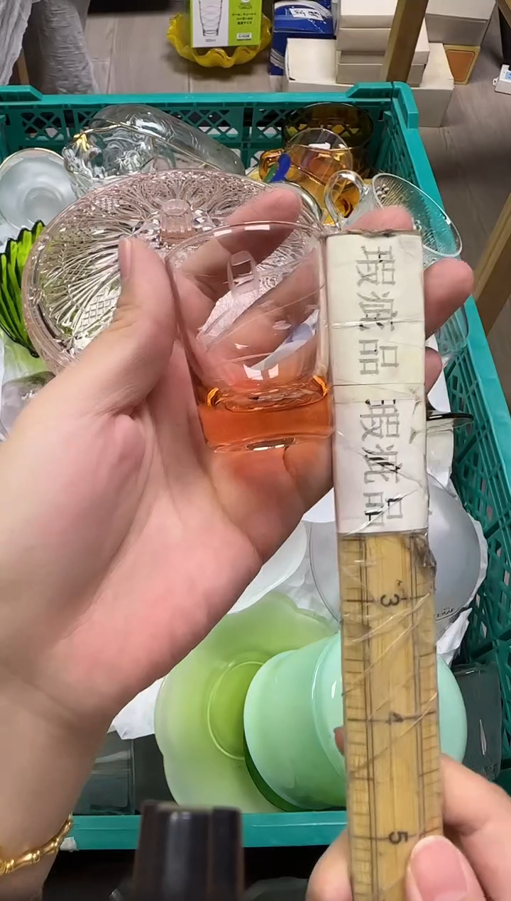 手工艺品玻璃若*月922瑕疵