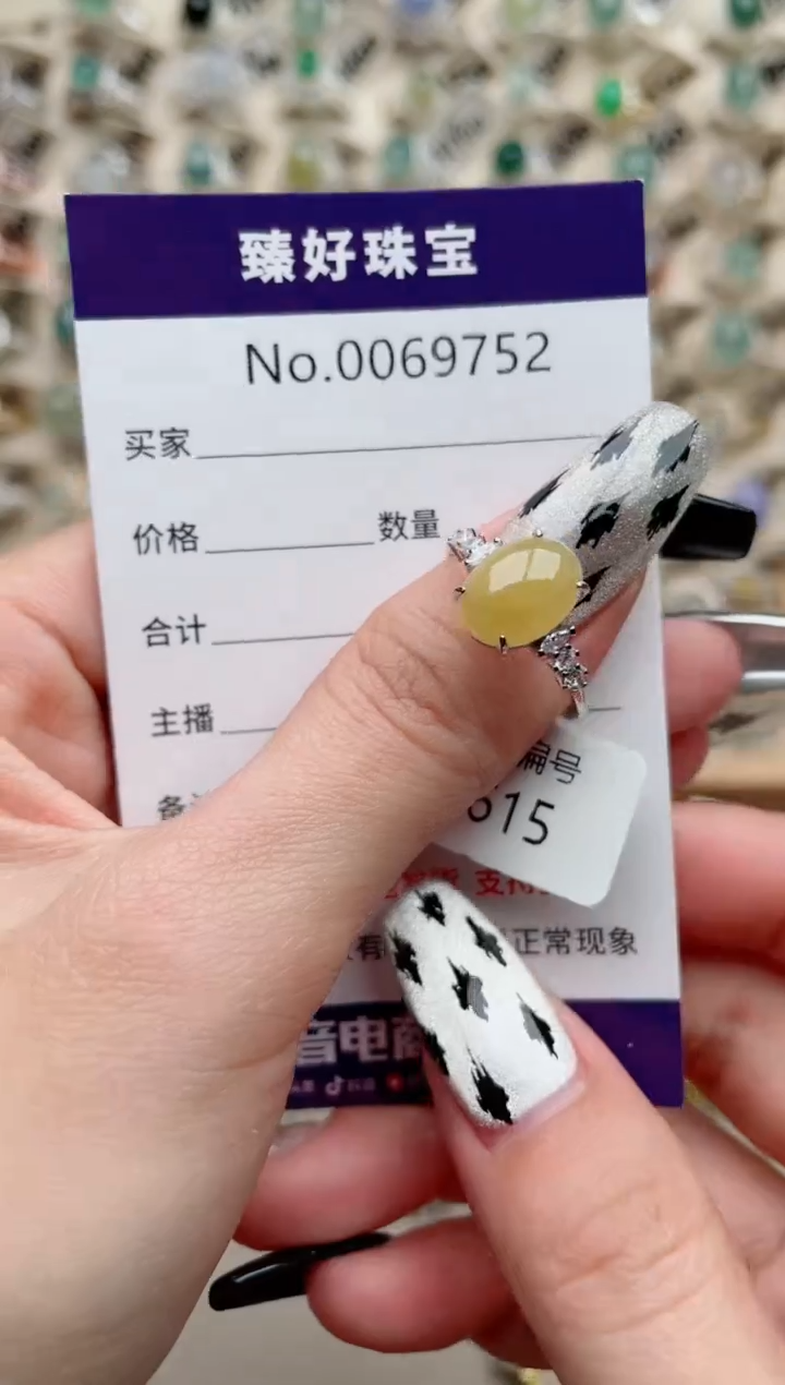 【闪购商品】翡翠戒指银S925镶嵌........