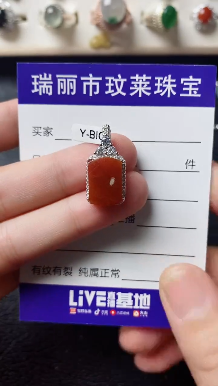 【闪购商品】翡翠戒指银S925镶嵌11111